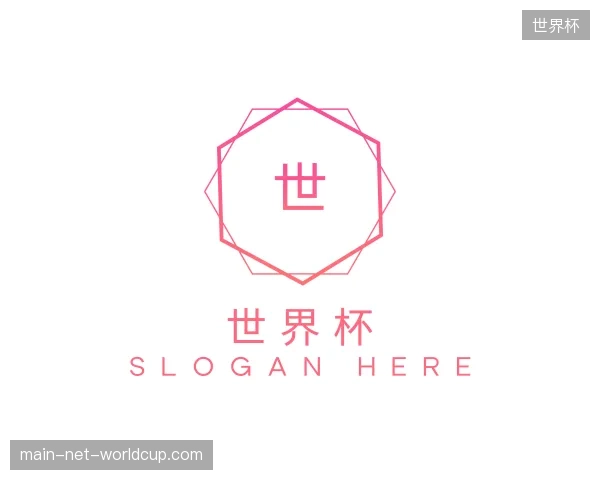 认识世界杯官方网站